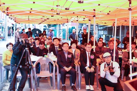 2025_4_5(토)_역전시장 상인회장 이취임식