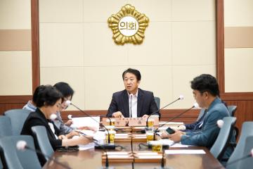 제242회 순천시의회 제1차 정례회 의회운영위원회의