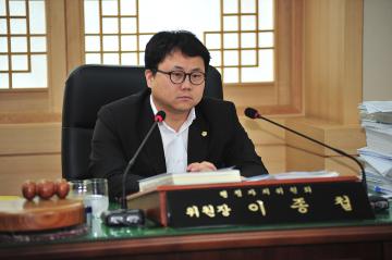 제177회 제1차 행정자치위원회