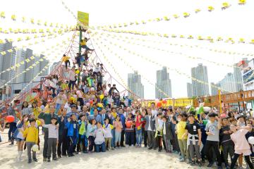 제2호 기적의 놀이터 준공식 - 신대지구