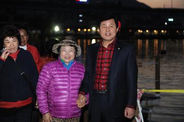 제15회 순천만 갈대축제 폐막식