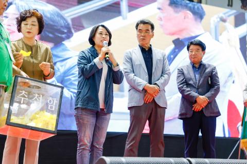 2024_9_27(금)_2024 순천시 새마을 한마음대회