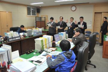 2011년도 행정사무감사 