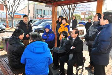 코스트코입점 반대 관련 회의