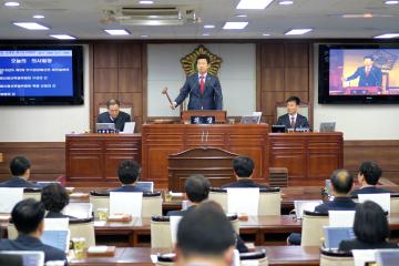제198회 순천시의회(제2차 정례회) 제1차 본회의
