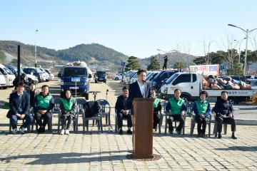 2019년 재활용 촉진 경진대회