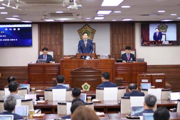 제223회 임시회 제1차 본회의