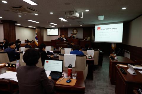 2024_10_22(화)_제282회 임시회 제2차 본회의