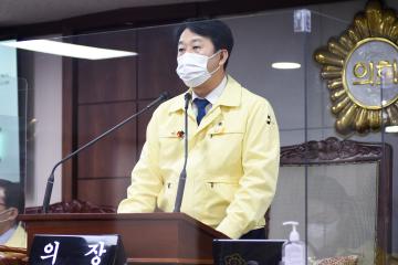 제250회 순천시의회 제2차 본회의