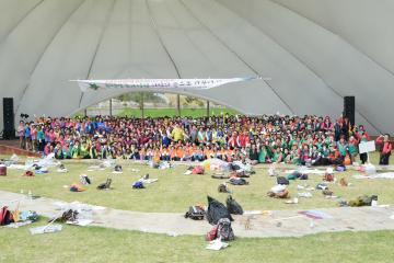 2016 여성단체 환경 서포터즈 발대식