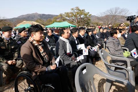 2024_3_1(금)_105주년 3.1절 기념행사