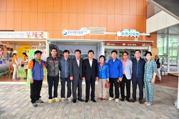 남해군의회 방문