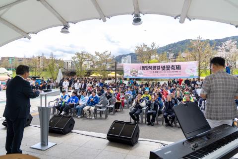 2026_4_4(토)_제12회 용당뚝방길 벚꽃축제