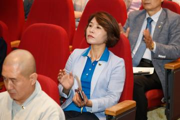 평화의 소녀상 건립추진 위원회