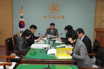 제139회 순천시의회(임시회) 의회운영위원회