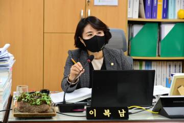 도시건설위원회 -행정사무감사-