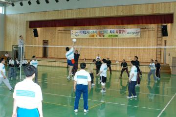 진주시의회 의원 친선 배구대회