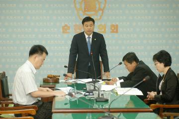 조례정비특별위원회