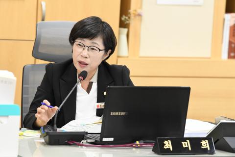 문화경제위원회