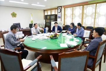 의대유치 관련 의장단 회의