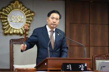 제227회 순천시의회 임시회 1차 본회의
