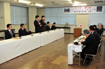 일본 이즈미시 간담회