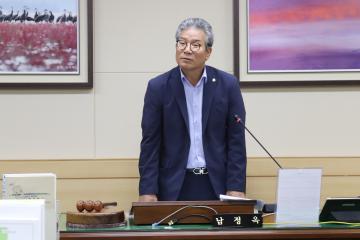 제223회 임시회 도시건설위원회의