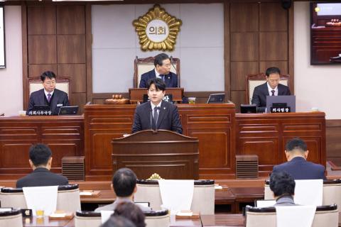 2026_2_9(월)_제292회 임시회 제2차 본회의