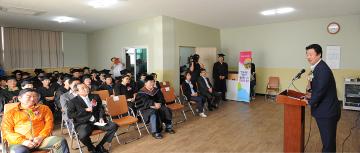 웃장 상인대학 졸업식