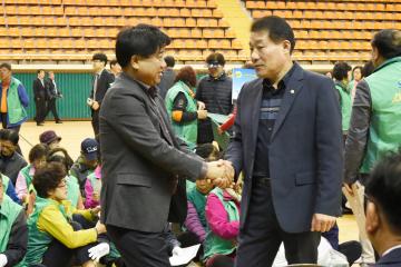 순천시 새마을 한마음 대회