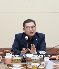 경전선 단선 전철화 사업 특별위원회