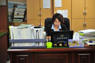 문화경제위원회 업무보고