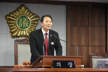 제208회 임시회 제2차 본회의 및 시정질문