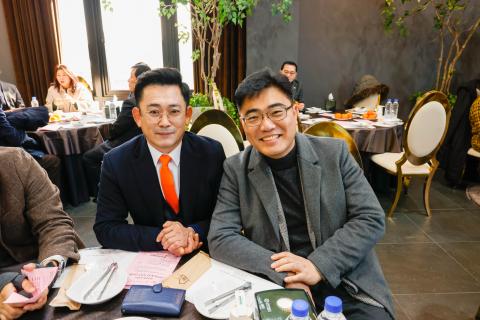 2024년 여성지도자 신년 인사회