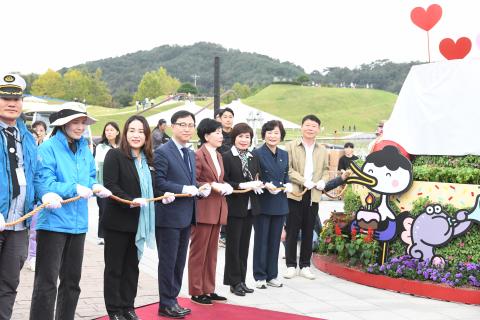 2023순천만국제정원박람회 800만 관람객 달성 기념식