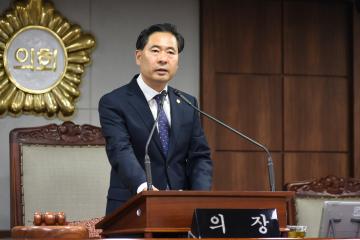 제232회 순천시의회 임시회 제2차 본회의(시정질문)