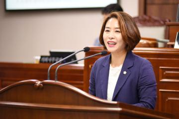 제243회 순천시의회 임시회 제1차 본회의