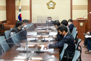 예산결산특별위원회