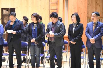 바르게살기운동 순천시협의회 한마음 전진대회