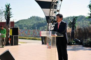 제17회 노인의날 행사 기념식