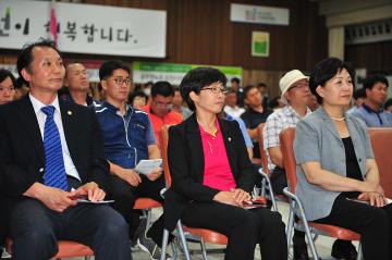전국공무원노동조합 전남지역본부 순천시지부 제7기 출범식