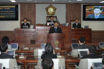 5분 자유발언-신화철의원