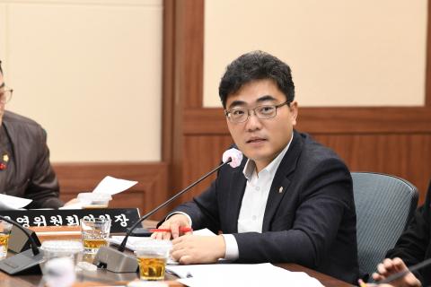 의회운영위원회