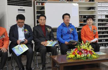 제3회 순천시 의장기 클럽대항볼링대회