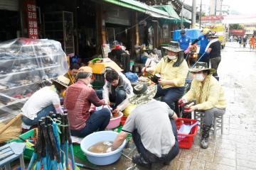 수해지역 자원봉사