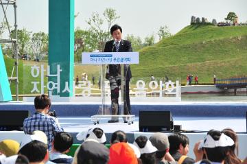 하나은행 푸른음악회