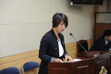 문화경제위원회 업무보고  &현장방문