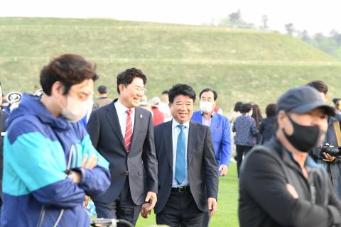 영호남 화합한마당