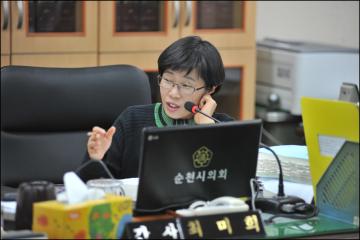 2012년도 행정사무감사 Ⅱ