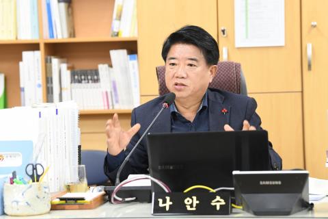 문화경제위원회 행정사무감사 및 일반안건
